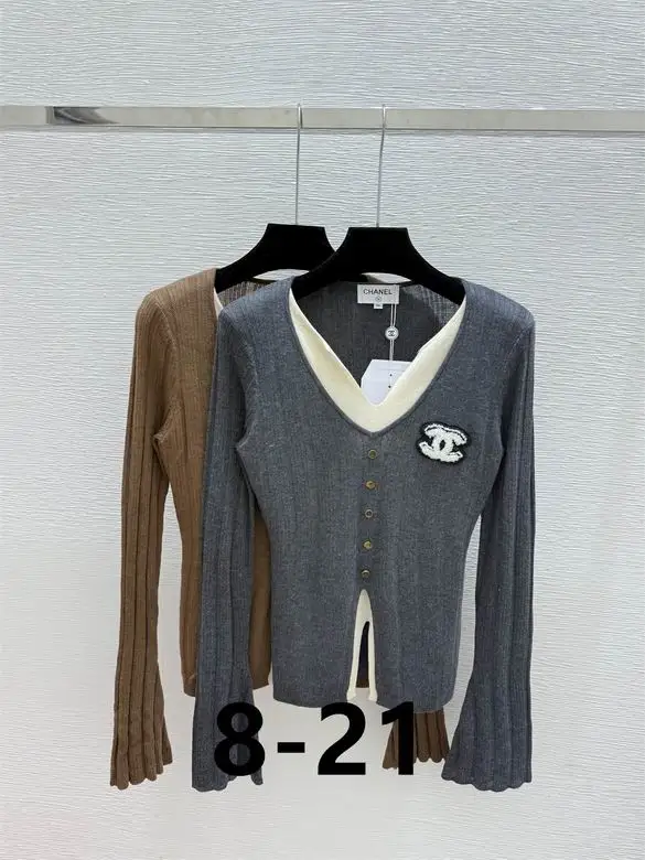 Chanel S-XL 258